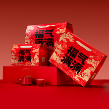 年货瓦楞礼盒大礼包特产新年春节礼品礼物盒空盒团购批发定制logo