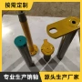 卡特cat345349d铲斗销轴