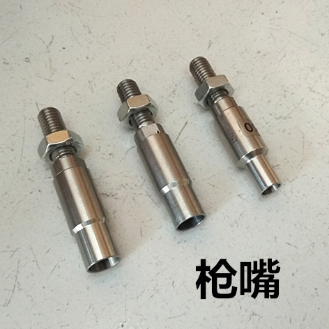 PK7J批发气动图钉1170沙发泡钉1080帽钉配件头嘴 针 钉盘底座