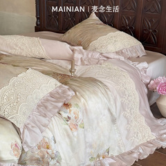 法式复古风100支全棉磨毛四件套秋冬浪漫花卉加厚纯棉被套1.8床品