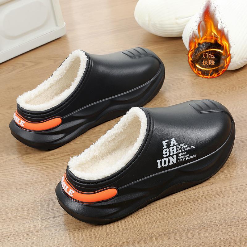 Invierno, zapatos de algodón de hombre de padre medio arrastrado, sensación de mierda, suela suave gruesa y veludo, calentamiento antideslizante, impermeable, antifrío, botas de nieve.