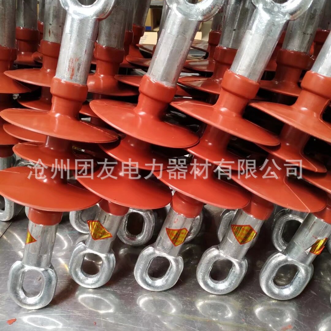 FZSW-35/10-11复合支柱绝缘子厂家批发，各种样式都有，欢迎咨询