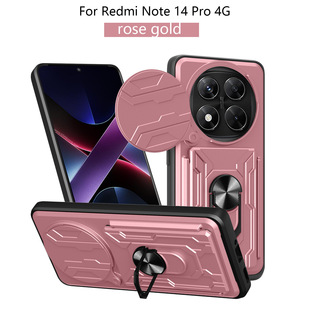 �m���RM Note 14 Pro 4G  ������ͨ�� ���׶๦�ܿ��� ���ƚ�