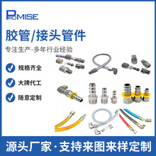 QֱͨzܙCеI\ݔИI··^P316L^ܼ