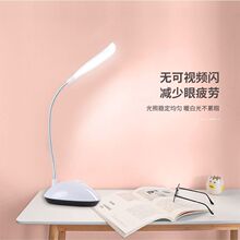 ���������ۯBСҹ��W����x�o�۴��^̨��늳� LED���s���{��̨��