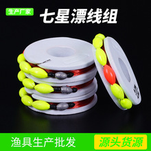 ����Ư���M���b ��~���h�p�h��Ư�~�����b �����h�ͳ�Ʒ