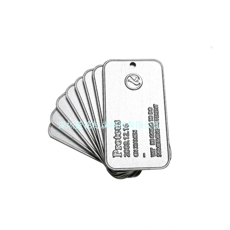 冲压logo铝吊牌带脚柱铝标牌行李箱标牌铝质二次氧化铝铭牌