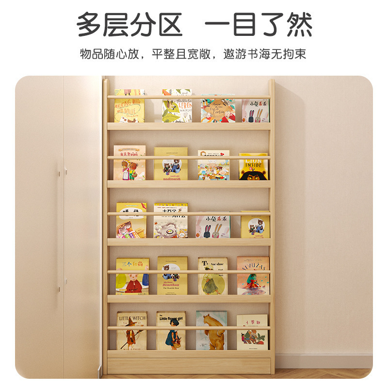 门后书架置物架实木超薄收纳柜儿童壁挂靠墙薄书柜家用多包邮批发|undefined