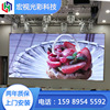 LED Full color high definition display indoor Spacing p1.875p1.25 outdoor advertisement Large screen stage