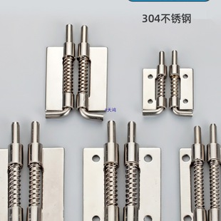 225���P�304���ɲ��N�_�P�C�䙙��������������T�S���С�q�