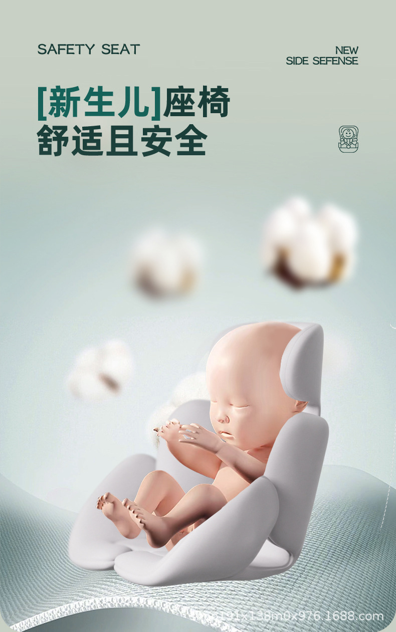 Anti-rollover support leg large angle no interference 360 degree free rotation safety seat 0-12 years old with foot pedal