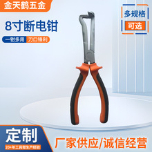 ����ֱ�������ྀ�Q8�����Q�����Q늹���·�ྀ�о����x�Q