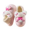 Removable demi-season keep warm non-slip winter slippers platform indoor