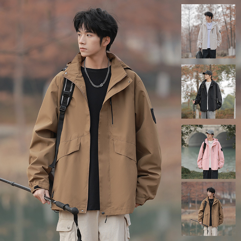 Thin solid color travel jacket for men and women for leisure outside…