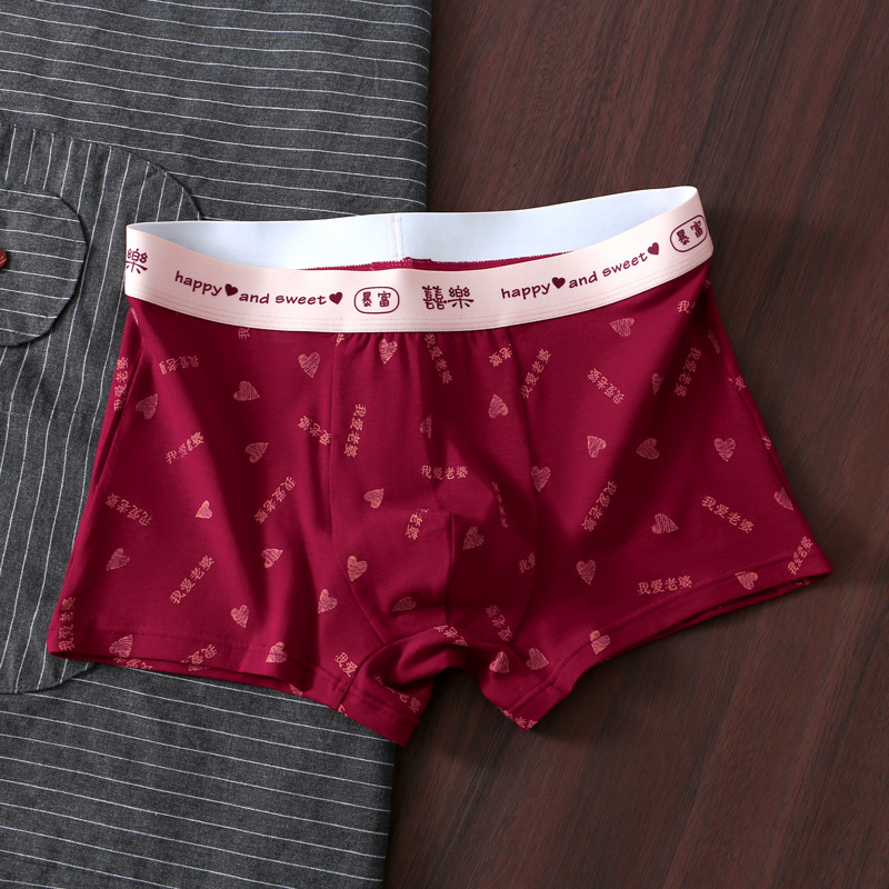Rojo ropa interior de los hombres de algodón Boxer shorts niños Boxer shorts cabeza transpirable suelta año de nacimiento ropa interior de la boda