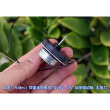 ���D�� DC6-12V ����΢�͟oˢ늙C ������ ��Ť��ϡ����������