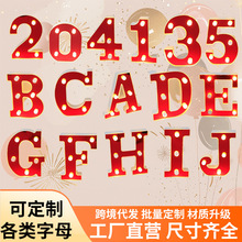 LED�R��tɫ��ĸ�� ��c�Ɍ����տ옷���ղ��ðl�������Ɍ��b�