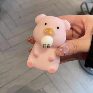 Novelty Decompression Toy Piggy Piggy Pig Bubble Child Vent Decompression Office Student Cute Doll