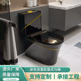 �羳���øߙn��ɫ�������ʽ�RͰ�l���g��ڏ��o����ˮ�մ�������