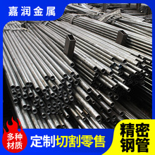 �F��ֱ��19mm�ȿ�10mm11 12 13 14 15�����܈A�ܾ��ܟo�p䓹�22mm