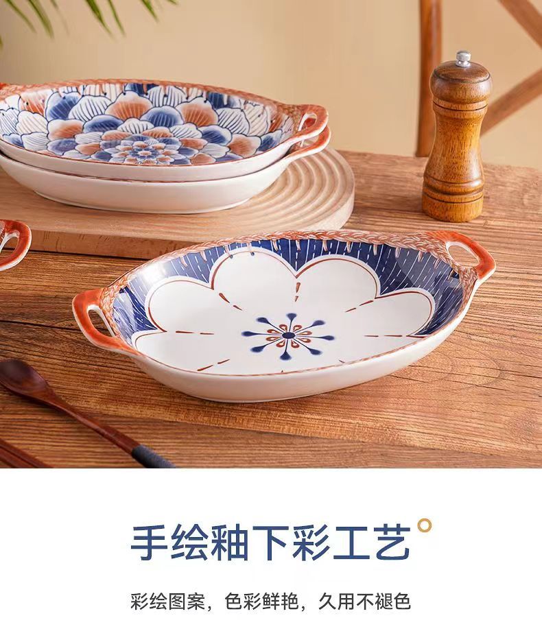 微信图片_20230630155619