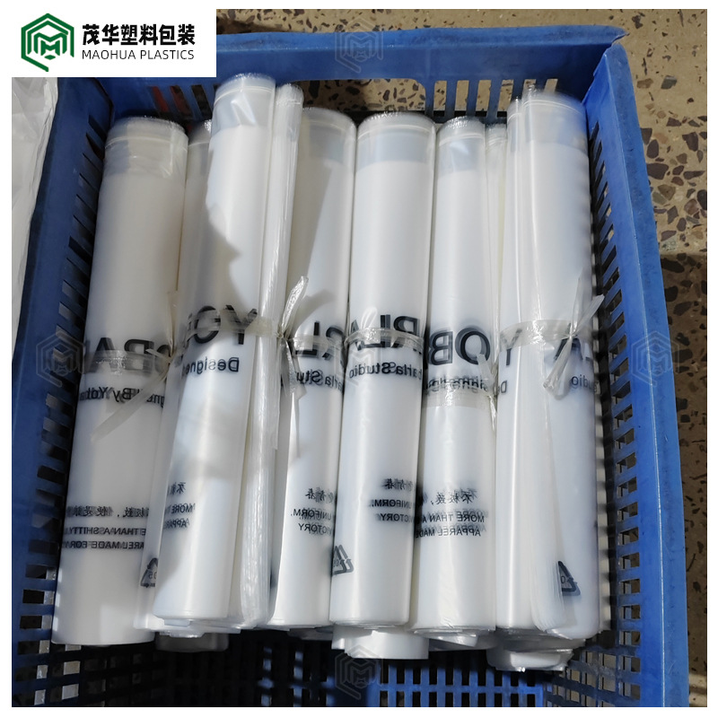 厂家印刷CPE+PPE自粘袋复合可彩印方底不干胶抗撕拉粘口自封袋11.jpg