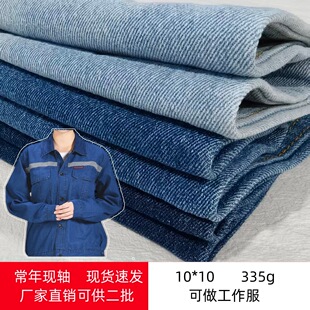 10*10ȫ��ţ�в��o������ţ�в�����ĥ�ߙn�ڱ���������ţ������