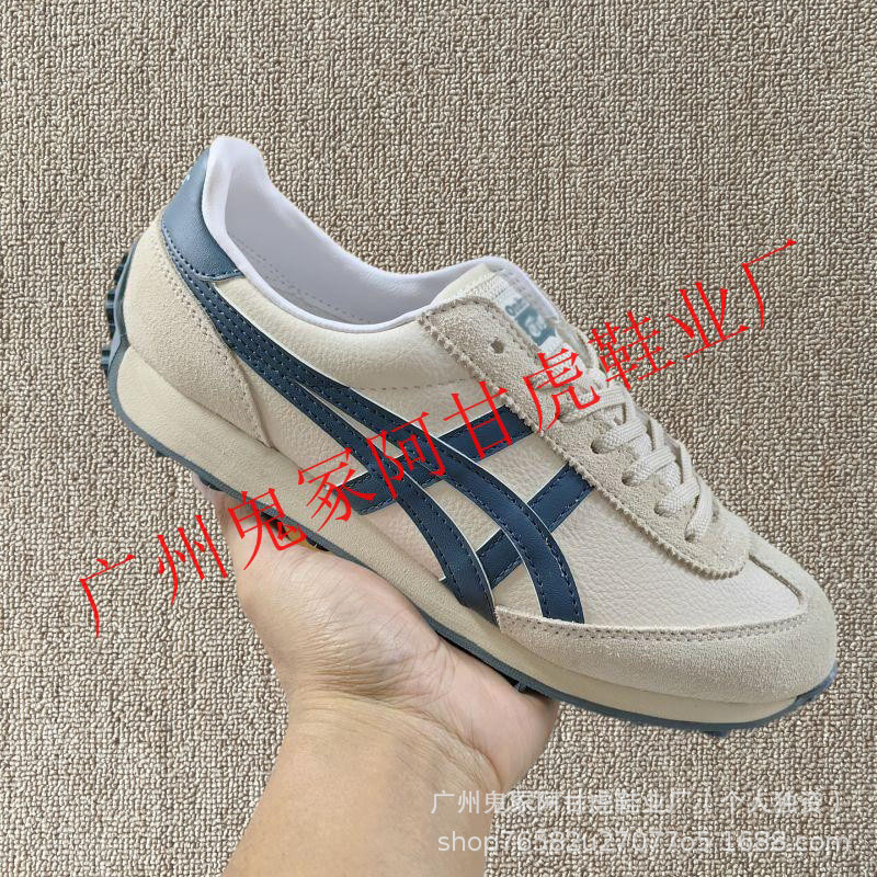 [经典]纯原鬼冢虎78 EDR跑鞋 Tiger复古韩系休闲鞋男女情侣运动鞋|undefined