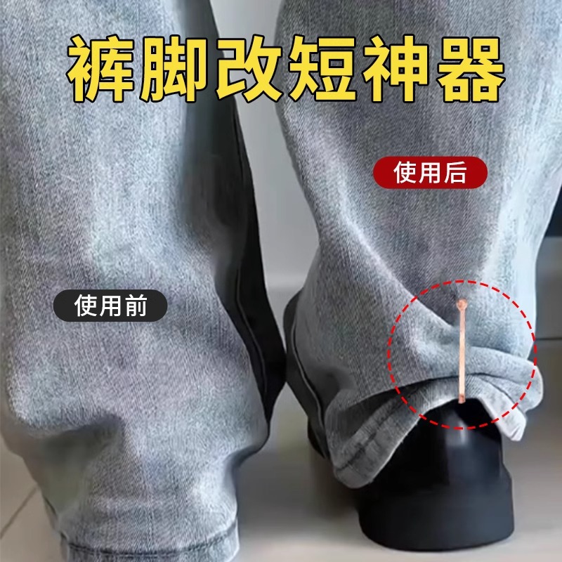 Pantalones simples de cintura, artefactos de cintura, botones de ajuste de tamaño, mangas de ropa, pasadores invisibles para reducir la cintura, botones de abrazadera