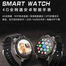 跨境LW12/UC16智能手表4G全网通插卡双摄视频通话学生电话手表