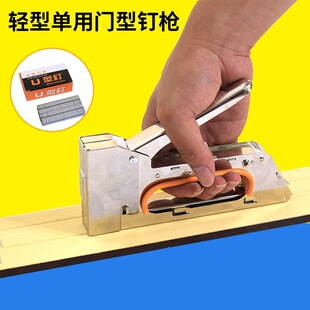 �քӴaᔘ���ᔴ�ᔘ�U��ᔓ����V��X�ͮ�1008F�����ᔘ��㽭