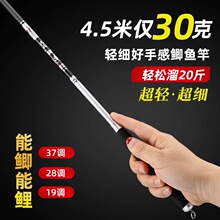 �~���֗U���p��Ӳ��Ԫ�����a�~���ָ�28�{Ұ��~��37�{19��̼�~��