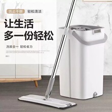拖把懒人拖地居家日用干湿分离桶拖洗一体吸水免手洗桶家用一拖净