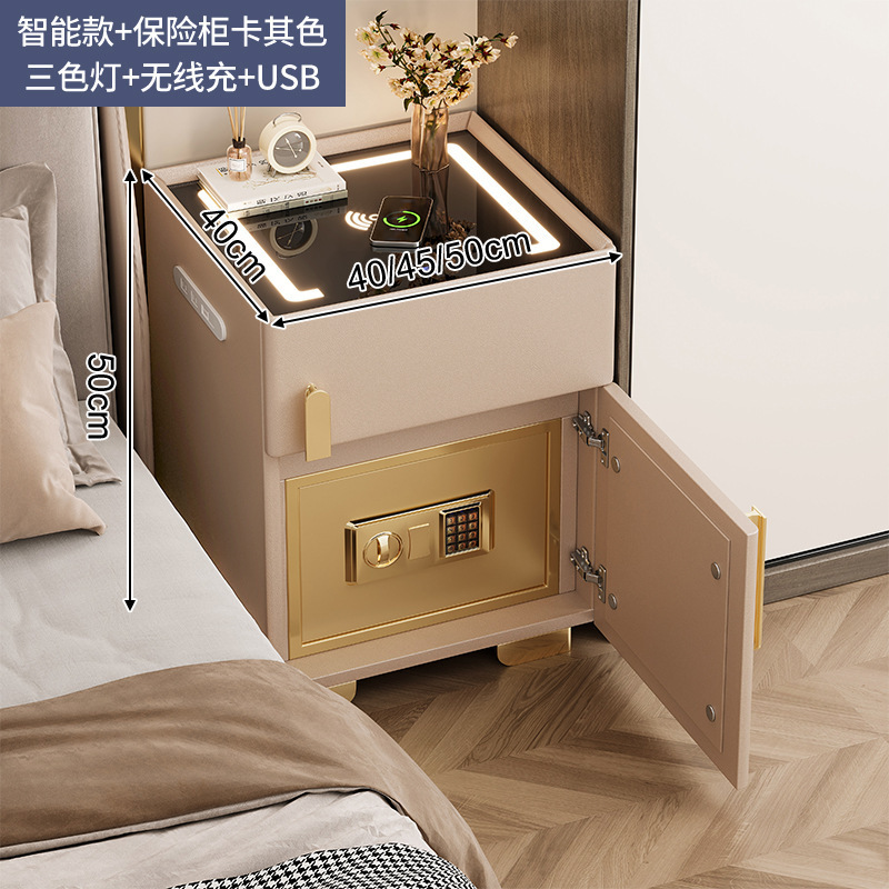 Mesita de noche inteligente caja fuerte todo en uno lujo ligero sensación de alta gama Dormitorio doméstico 2024 nueva caja fuerte multifuncional pequeña