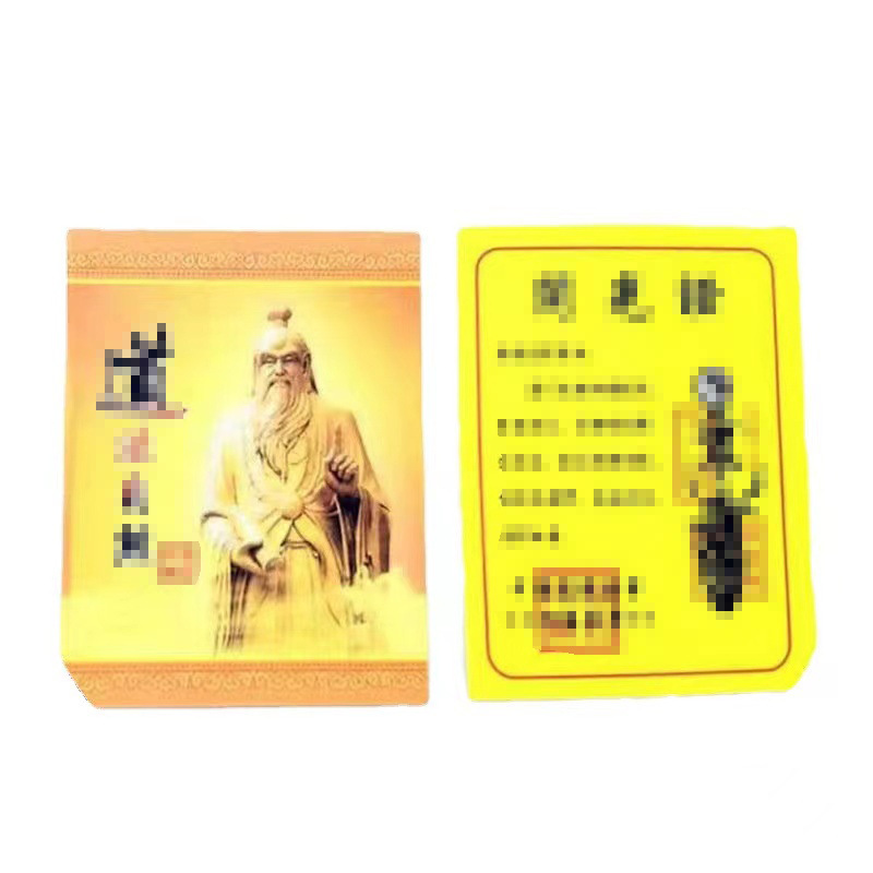 0d68ee03344ff80455d970b25c22ee