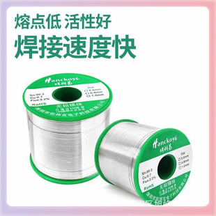 ?�߼��ȟo�U�����c���a�z ���þS�޺��ӵ͜�0.8mm��ϴ�a����