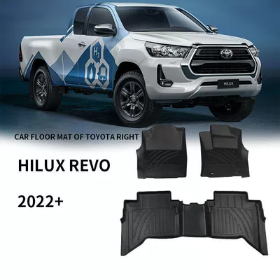 Universal Foot Pad — Floor Mats Land C - hilux-revo-new-hilux-2022-uk-version