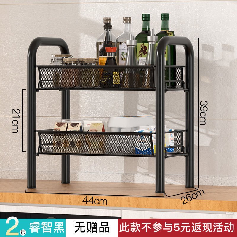 トロリー収納ラック寝室床スナック収納ラックキッチン多層モバイルバスルームトイレ収納ラック|undefined
