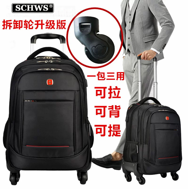 Swiss Army Knife Pull-Rod Backpack, Large-Capacity Short-Distance Business Trip Travel Bag, Multi-Functional Men's and Women's Carry-On Backpack, School Bag