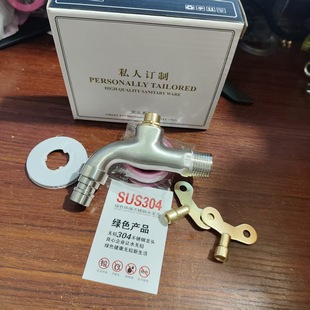 ���⎧耳׷��Iˮ���^���L���i���^304���P䓼Ӻ��i������ˮ���^