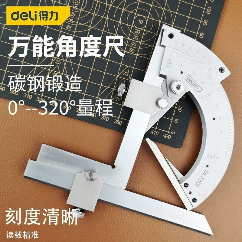 Гастроном инструмент универсальная угловая линейка транспортир угловая линейка Измеритель угла ручной инструмент универсальная угловая линейка