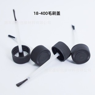 �F؛͸������ƿ��ɫëˢ�w18-40010ml15������ʿ�Dƿëˢ�w�����w