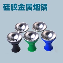 �羳ֱ�I؛Դshisha������ˮ�����ˮ����������P䓟�偼t�{�G��