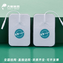 һ��������늘OƬ�o����ˮ���z늘OƬ���늘O���l��ș늘OƬ