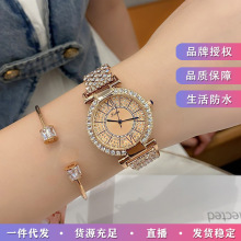 诗高迪满钻罗马石英气质手表女士轻奢优雅手链款表带学生跨境