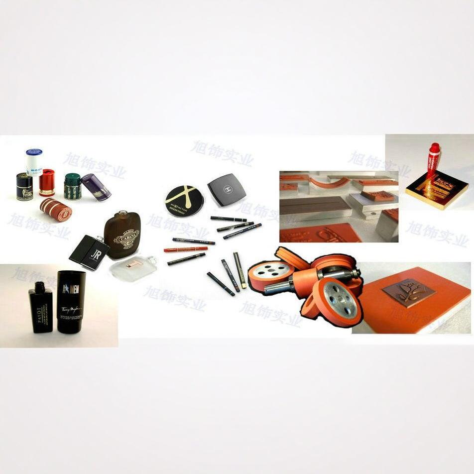 ��Ӧ���ֽ����̽�ֽ �����KURZ���� β��OIKE���� KOMA��������