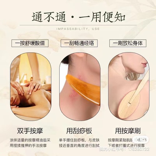 Essential oil of mugwort pure plant 500ml for full-body massage, meridian unblocking, scraping, and body moisturizing, wholesale artemisia essential oil