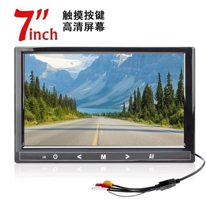 Yeni 7 düymlük Masaüstü Avtomobil Ekranı, İki Yollu Tərs Prioritetli Toxunma Ekranı