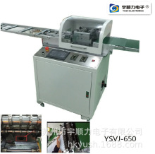 ��������Sֱ�NPCB�ְ�C��M�൶�ְ�CV�۷ְ�C�Ѱ�C茰�C