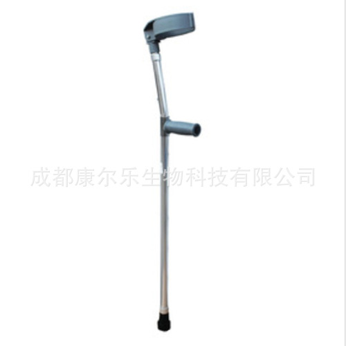 微信图片_20220411170721